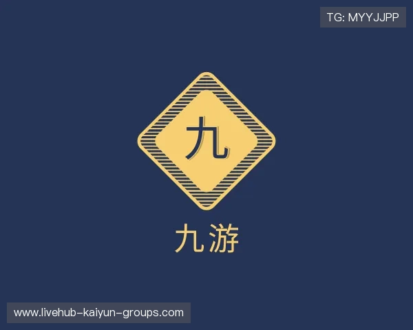 认识开云体育NBA